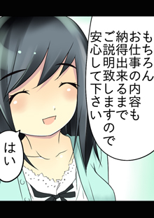 �}���K�ő̌����X���������l���e���`�F�b�N