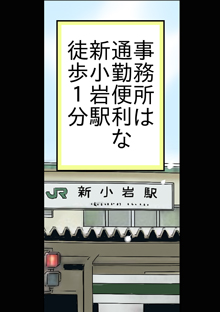 �}���K�ő̌����X���������l���e���`�F�b�N