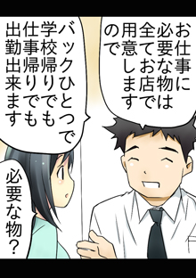 �}���K�ő̌����X���������l���e���`�F�b�N