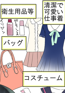 �}���K�ő̌����X���������l���e���`�F�b�N