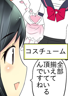 �}���K�ő̌����X���������l���e���`�F�b�N