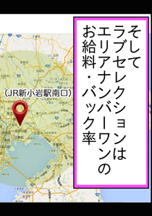 �}���K�ő̌����X���������l���e���`�F�b�N