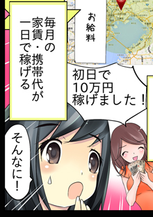 �}���K�ő̌����X���������l���e���`�F�b�N