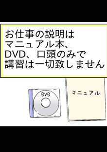 �}���K�ő̌����X���������l���e���`�F�b�N