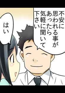 �}���K�ő̌����X���������l���e���`�F�b�N