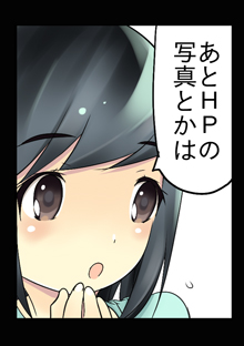 �}���K�ő̌����X���������l���e���`�F�b�N