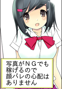 �}���K�ő̌����X���������l���e���`�F�b�N