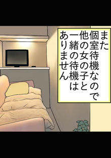 �}���K�ő̌����X���������l���e���`�F�b�N