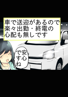 �}���K�ő̌����X���������l���e���`�F�b�N