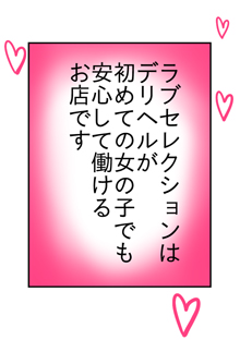 �}���K�ő̌����X���������l���e���`�F�b�N