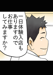 �}���K�ő̌����X���������l���e���`�F�b�N