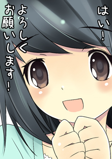 �}���K�ő̌����X���������l���e���`�F�b�N